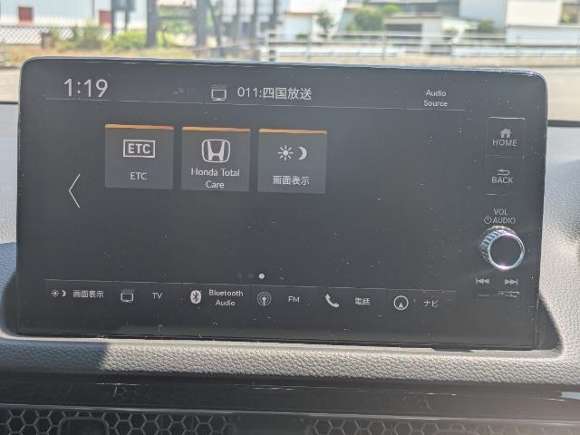 シビック（徳島県徳島市）画像9