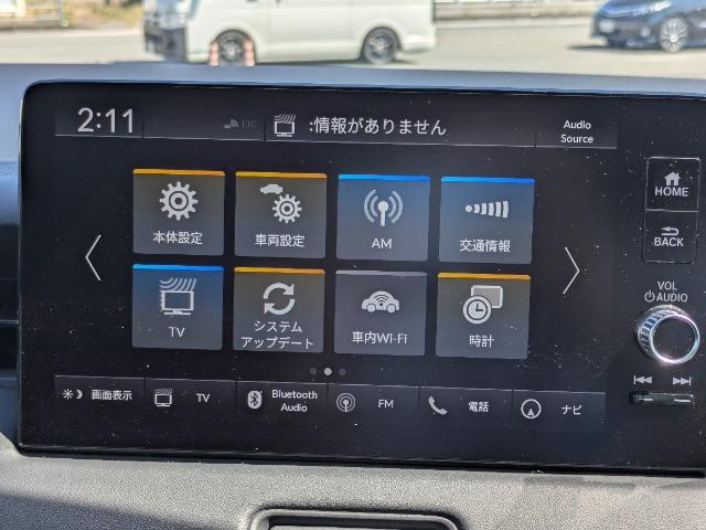 ヴェゼル（徳島県徳島市）画像9