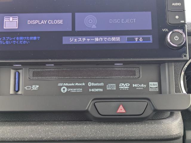 N-BOXカスタム（徳島県徳島市）画像10