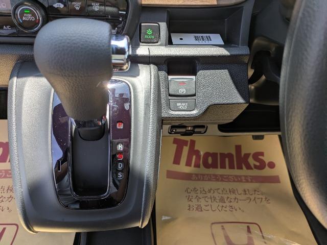 N-ONE(徳島県徳島市)