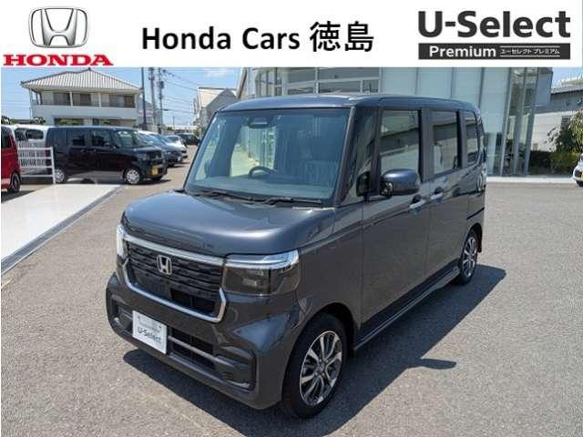 N-BOXカスタム（徳島県徳島市）