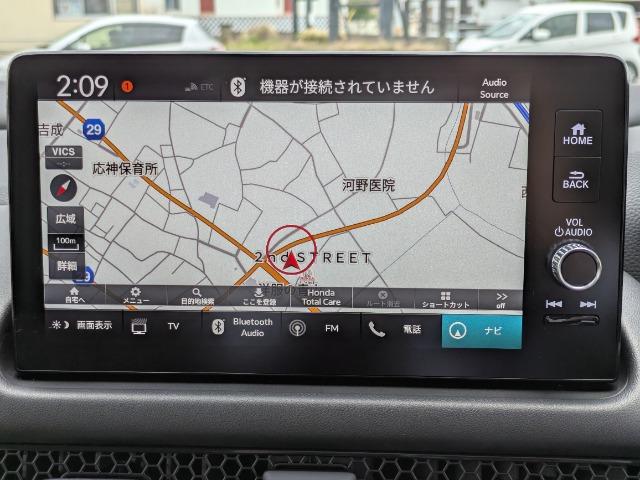 ZR-V（徳島県徳島市）画像6