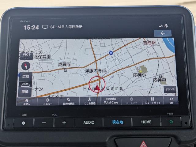 N-BOXジョイ(徳島県徳島市)