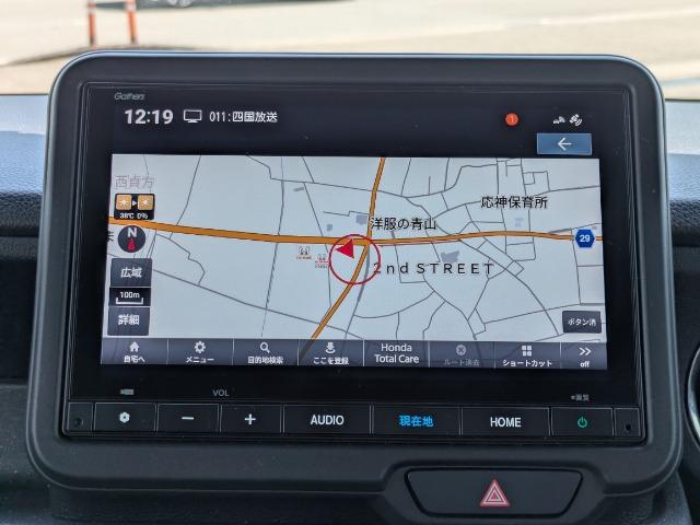N-BOXカスタム(徳島県徳島市)