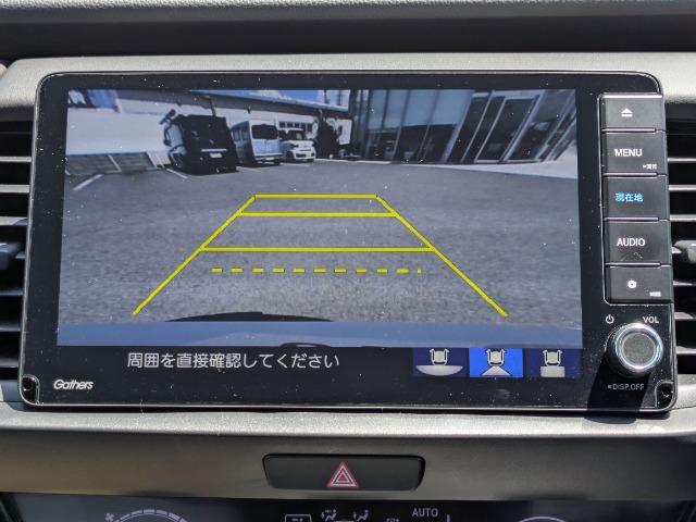 フィット(徳島県徳島市)