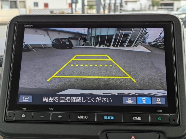 N-BOX（徳島県徳島市）画像7