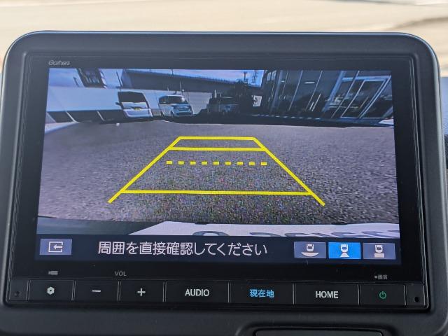 N-BOXジョイ(徳島県徳島市)