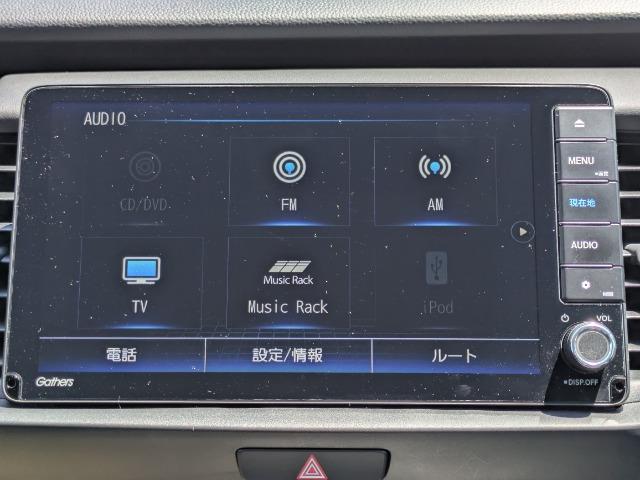 フィット(徳島県徳島市)