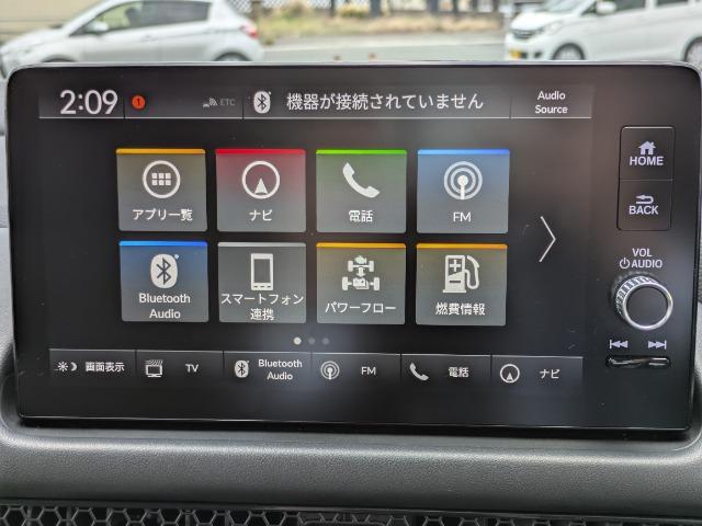 ZR-V（徳島県徳島市）画像8