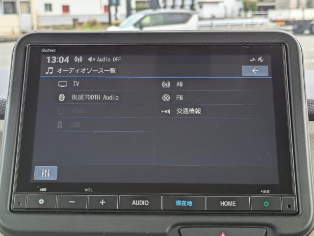 N-BOX（徳島県徳島市）画像8