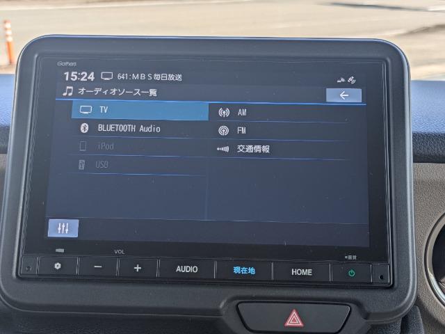 N-BOXジョイ(徳島県徳島市)