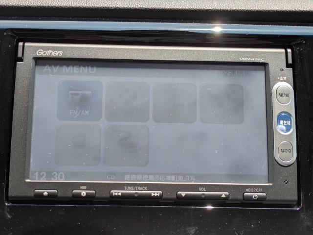 N-WGNカスタム（徳島県徳島市）画像8