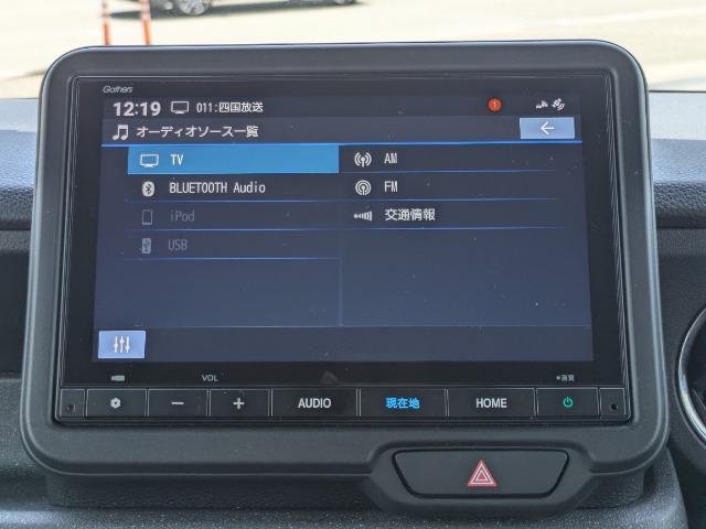N-BOXカスタム(徳島県徳島市)