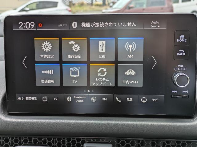 ZR-V（徳島県徳島市）画像9