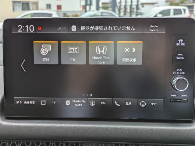 ZR-V（徳島県徳島市）画像10