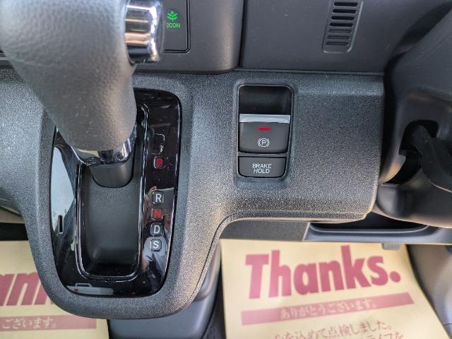 N-BOXカスタム(徳島県徳島市)