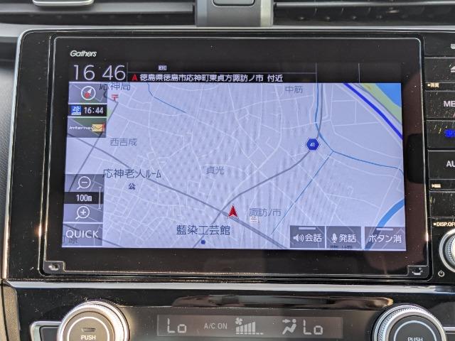 インサイト（徳島県徳島市）画像6
