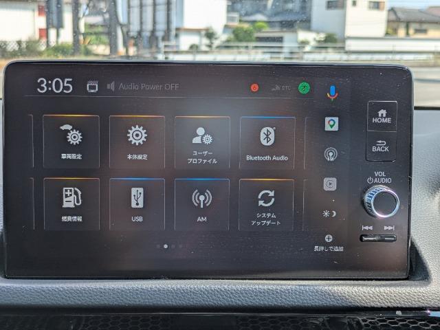 シビック（徳島県徳島市）画像7