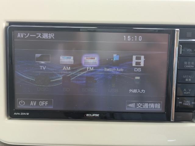 アルトラパン（徳島県徳島市）画像8