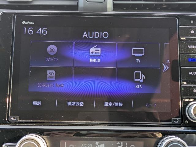 インサイト（徳島県徳島市）画像8
