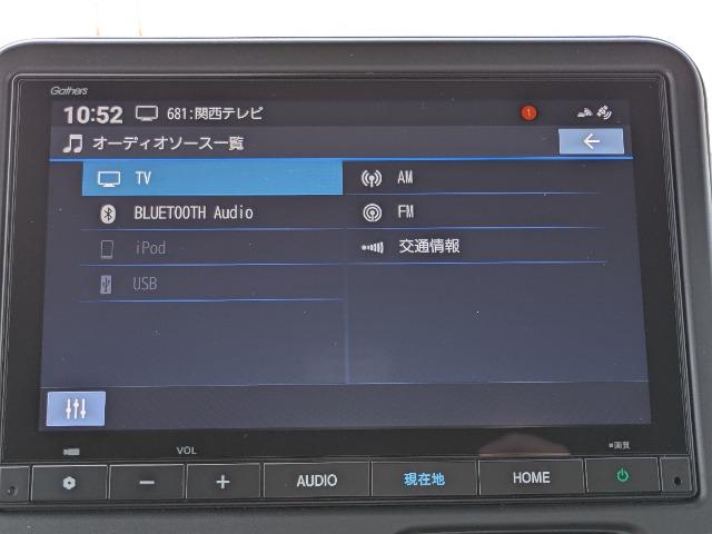 N-BOXジョイ（徳島県徳島市）画像8