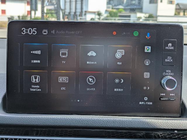 シビック（徳島県徳島市）画像8