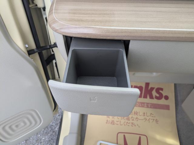 アルトラパン（徳島県徳島市）画像12
