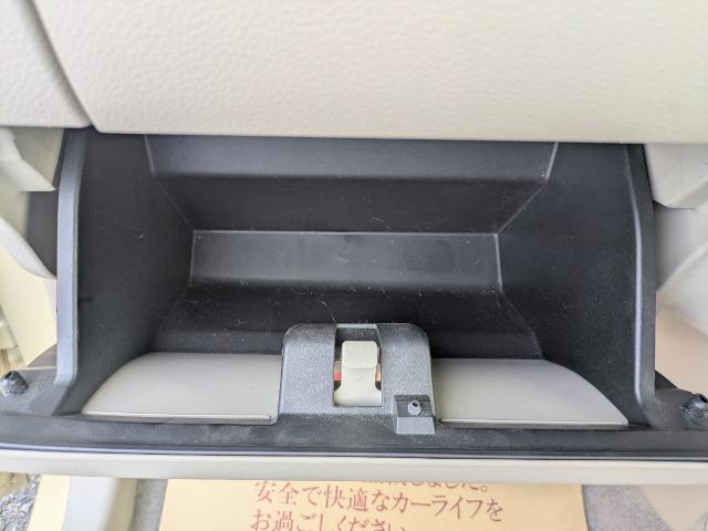 アルトラパン（徳島県徳島市）画像13