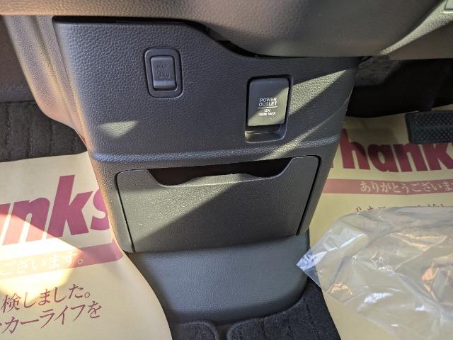 N-BOXカスタム（徳島県徳島市）画像15