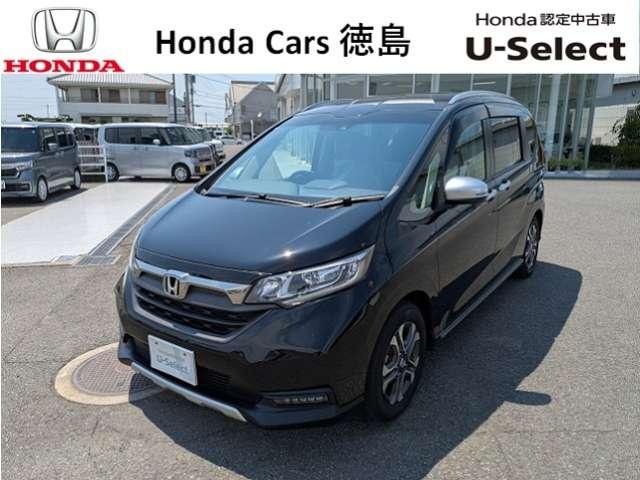 フリード (株)ホンダカーズ徳島 U-Select徳島（徳島県徳島市）｜エムジェー