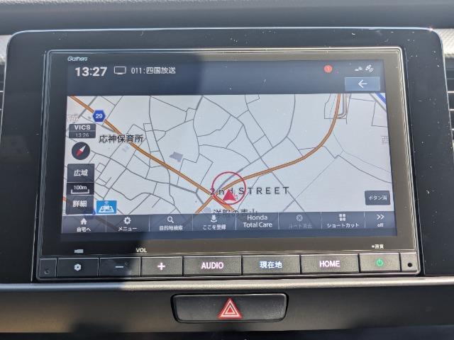 フィット（徳島県徳島市）画像6