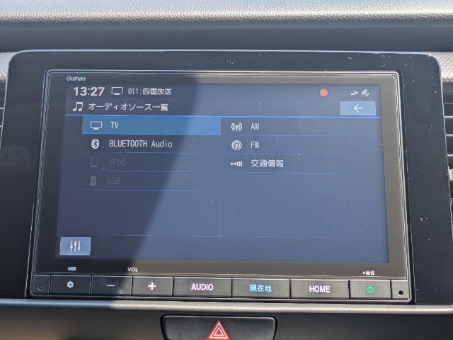 フィット（徳島県徳島市）画像8