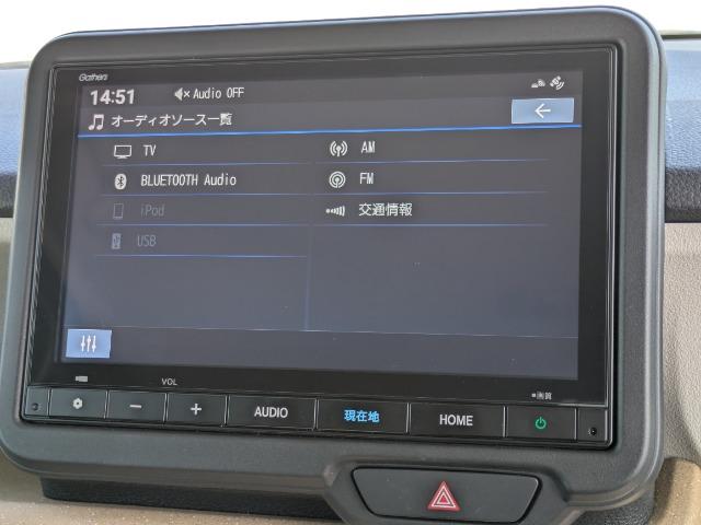 N-BOX（徳島県徳島市）画像9