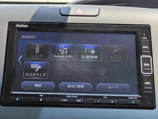 フリード（徳島県徳島市）画像9