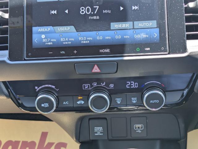 フィット（徳島県徳島市）画像16