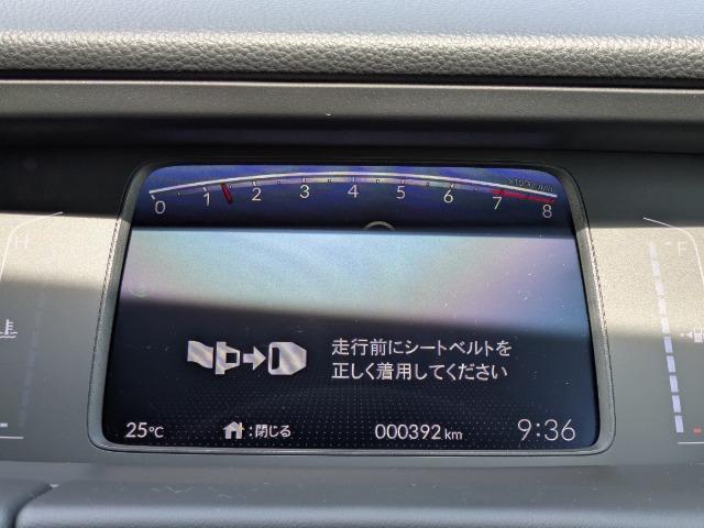 フィット（徳島県徳島市）画像20