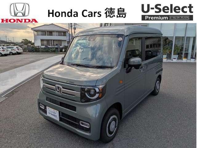 N-VAN（ホンダ）の中古車｜愛媛、香川、徳島、高知の中古車なら