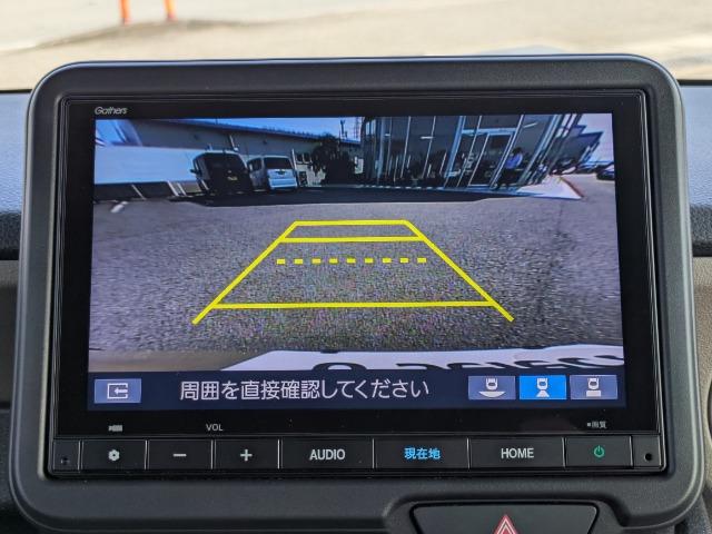 N-BOXジョイ（徳島県徳島市）画像7