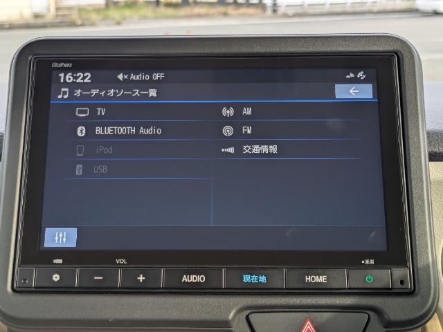 N-BOX（徳島県徳島市）画像8