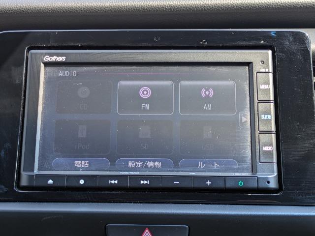 フィット（徳島県徳島市）画像8