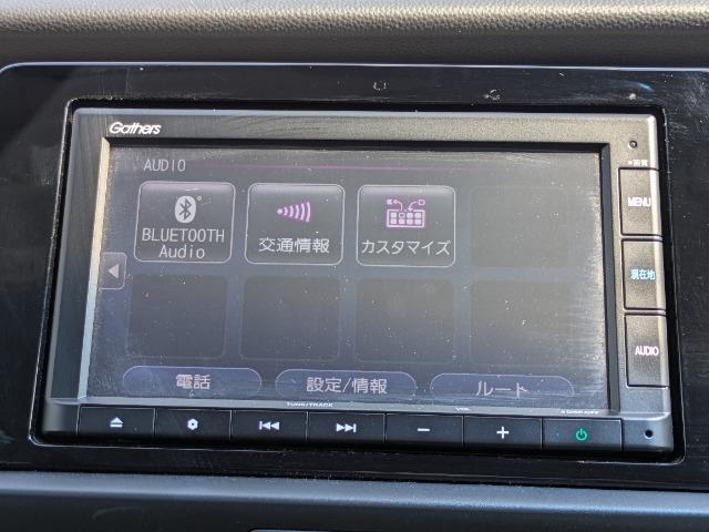 フィット（徳島県徳島市）画像9