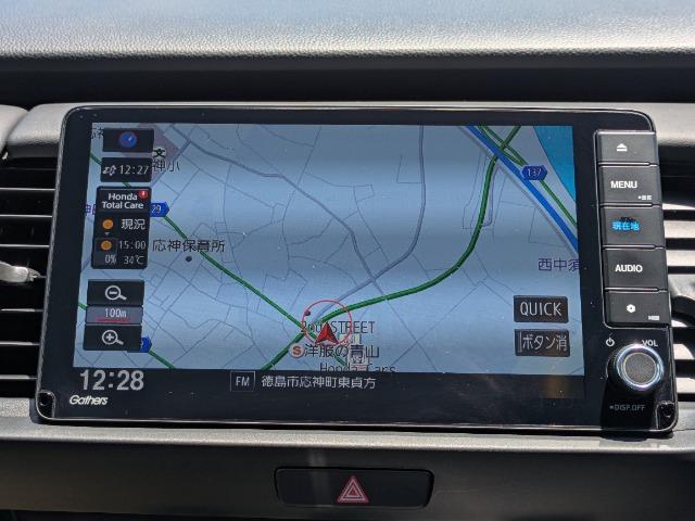フィット（徳島県徳島市）画像6