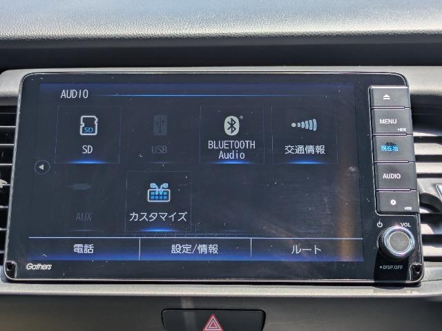 フィット（徳島県徳島市）画像9