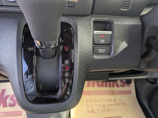 N-BOXカスタム(徳島県徳島市)