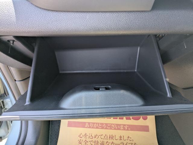 フィット（徳島県徳島市）画像14