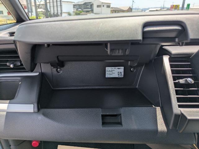 フィット（徳島県徳島市）画像15