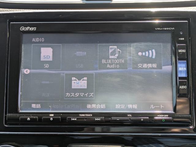 CR-V（徳島県徳島市）画像9