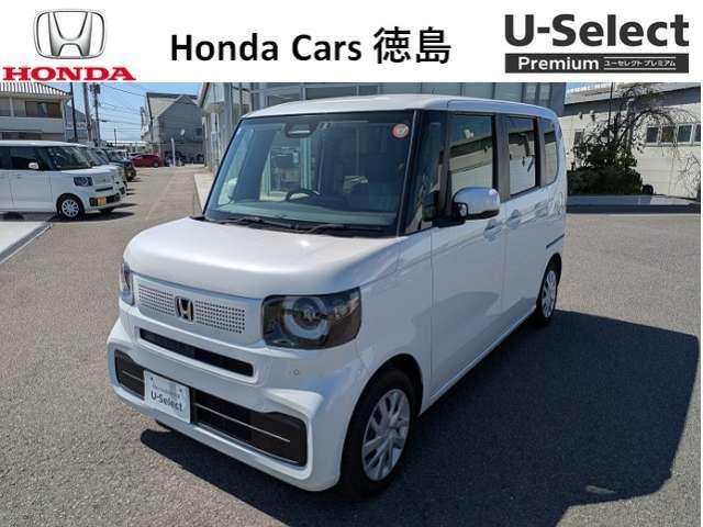 N-BOX (株)ホンダカーズ徳島 U-Select徳島（徳島県徳島市）｜エムジェー