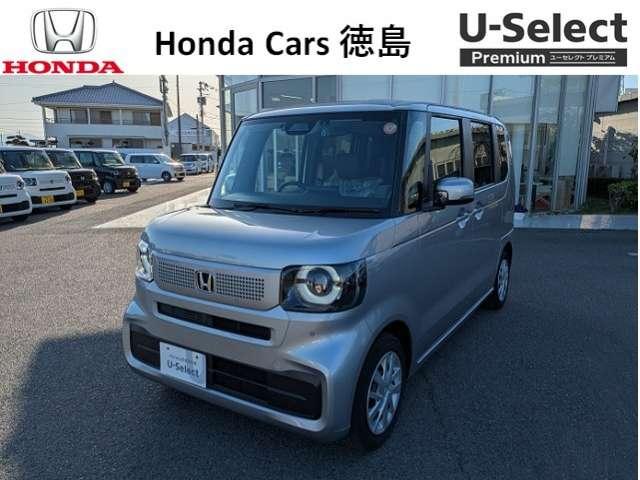N-BOX (株)ホンダカーズ徳島 U-Select徳島（徳島県徳島市）｜エムジェー