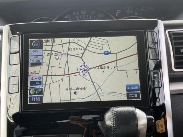 タント（徳島県吉野川市）画像10